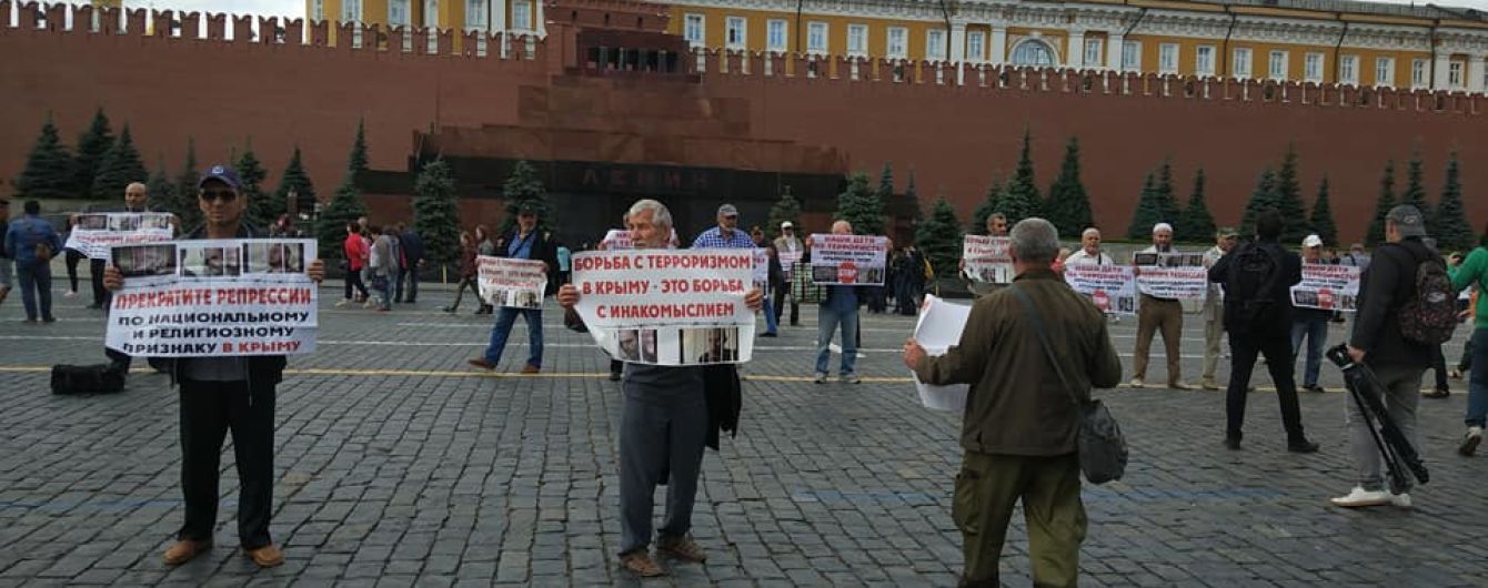 Циничные издевательства: в МИД прокомментировали массовые задержания крымских татар в Москве