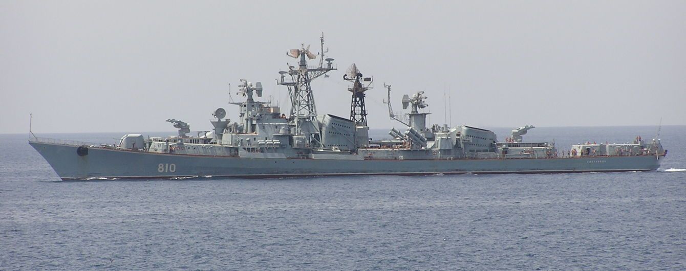 Российский военный корабль зашел в закрытую зону учений Sea Breeze 2019 в Черном море