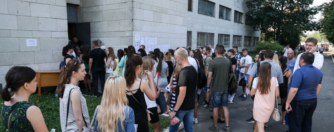 В Украине стартовала вступительная кампания