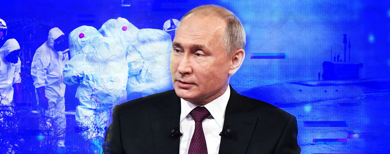 "Разве кто-то умер?"
