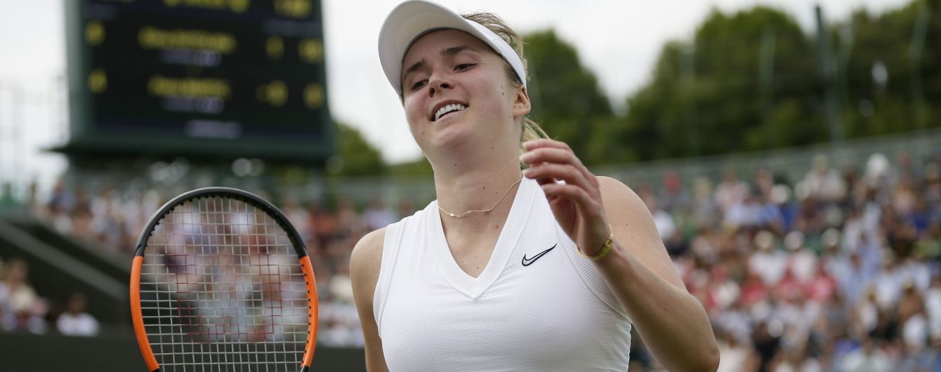 Світоліна перед US Open увірвалася до топ-5 тенісисток планети
