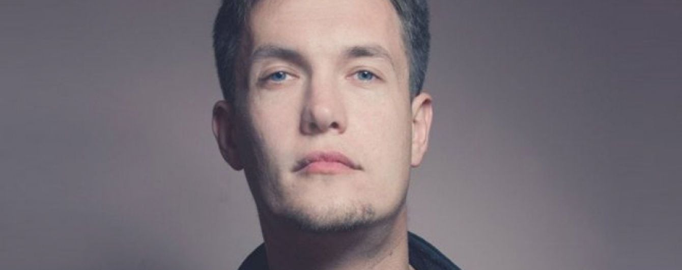 В сентябре выйдет новый роман Макса Кидрука "Пока свет не погаснет навсегда"