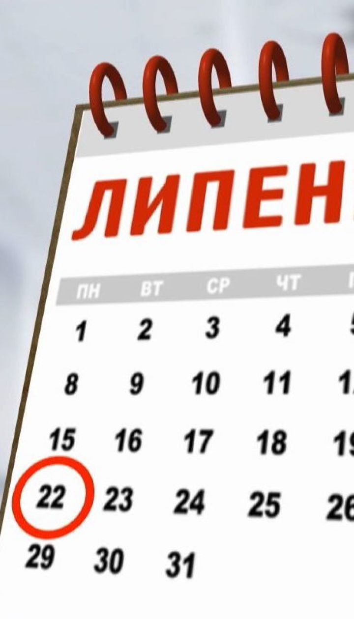 В Україні стартувала вступна кампанія до ВНЗ