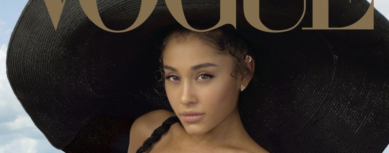 Нежная Ариана Гранде с собачкой дебютировала на обложке американского Vogue
