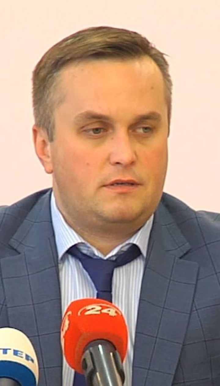 САП вручила підозру міністру енергетики і вугільної промисловості Ігорю Насалику