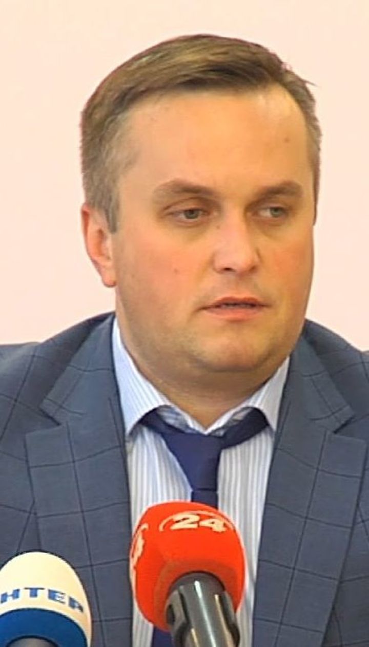 САП вручила подозрение министру энергетики и угольной промышленности Игорю Насалику