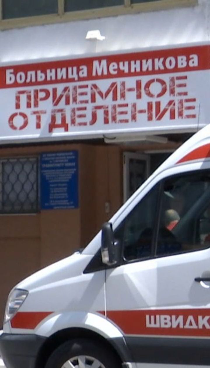 23-летний волонтер подорвался на мине и потерял стопу