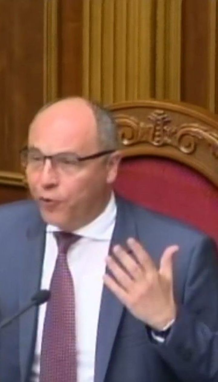От возмущения к мольбе: вследствие настойчивости Парубия приняли Избирательный кодекс