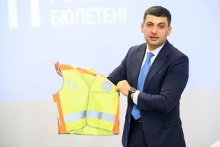 Всех учеников начальных классов оденут в светоотражающие жилеты