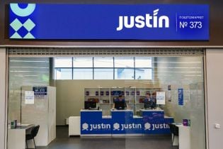 Rozetka запустила доставку через поштового оператора Justin