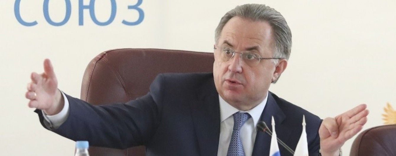 Скандальному Мутко отменили пожизненную дисквалификацию за допинговые махинации