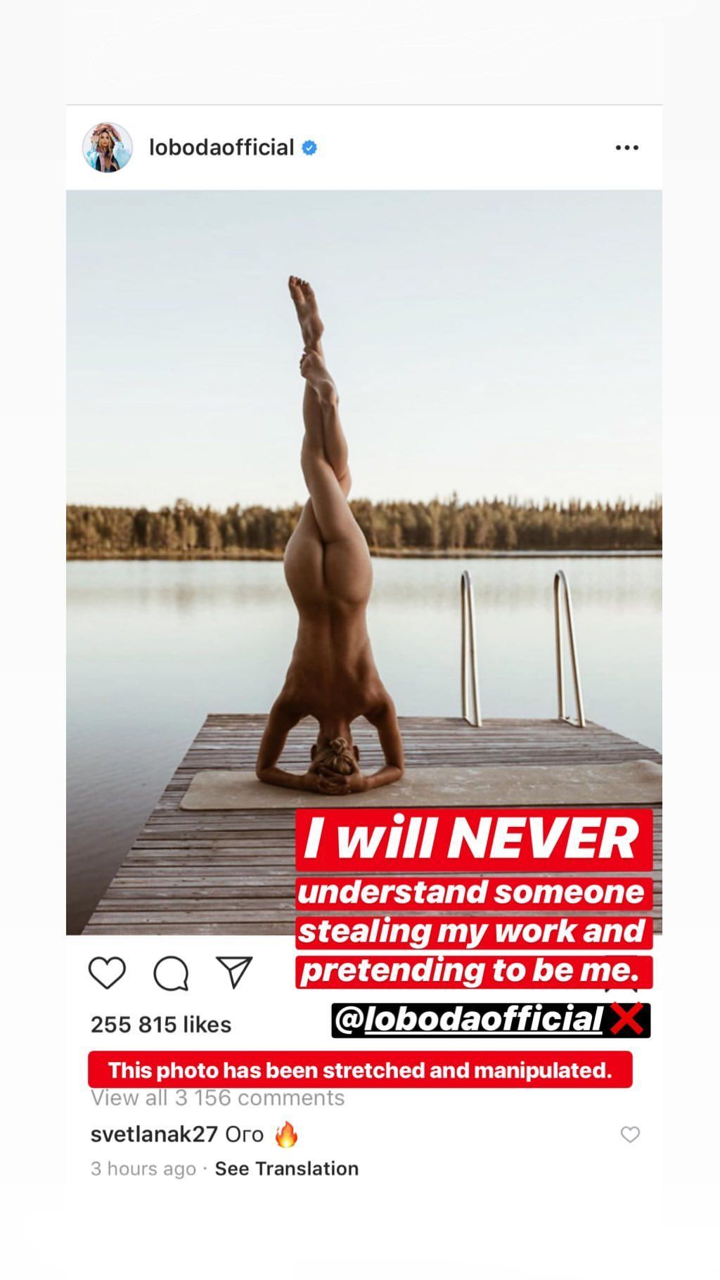 Nude Yoga Girl_1
