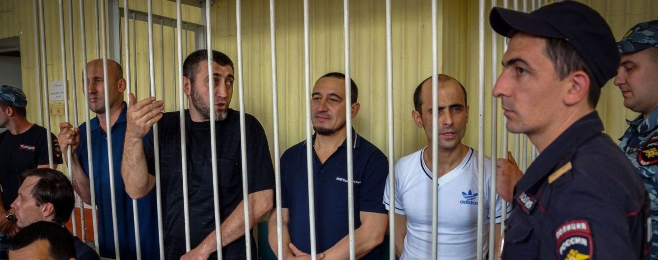 Верховный суд России уменьшил приговоры четырем фигурантам дела "Хизб ут-Тахрир" на три месяца