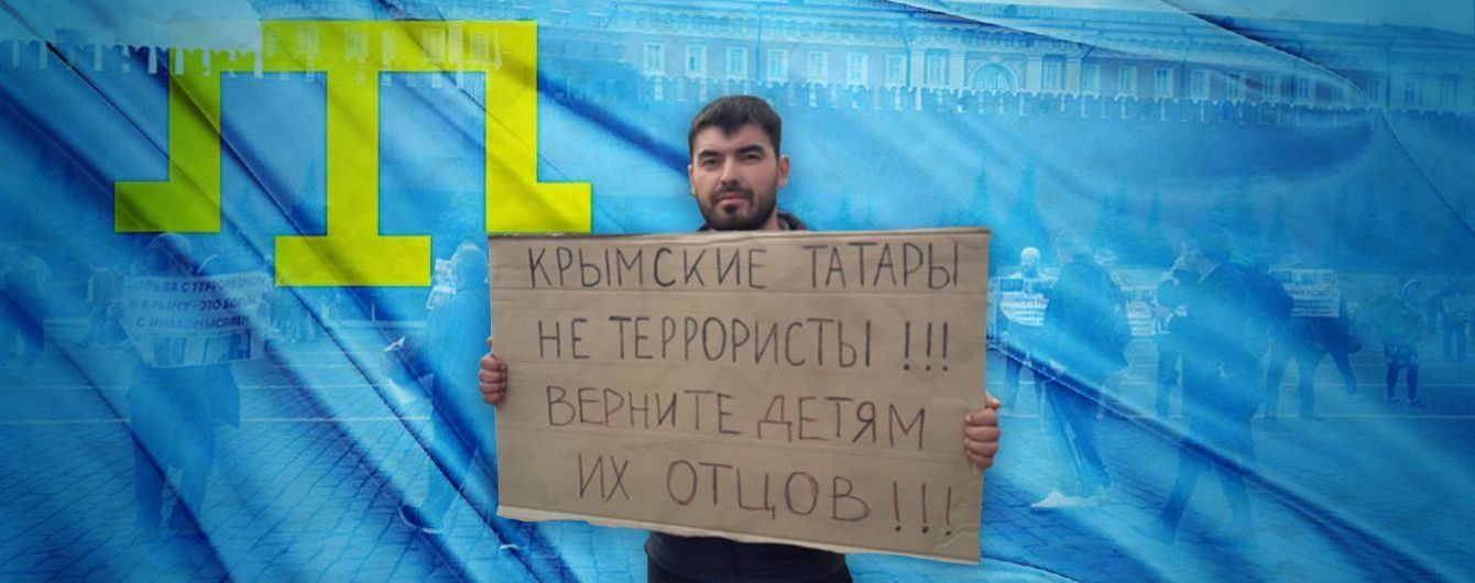 Люди на площади