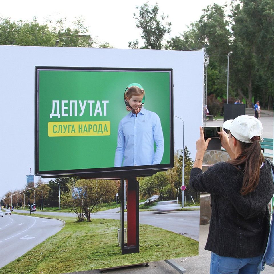 ГречкаФест _реклама