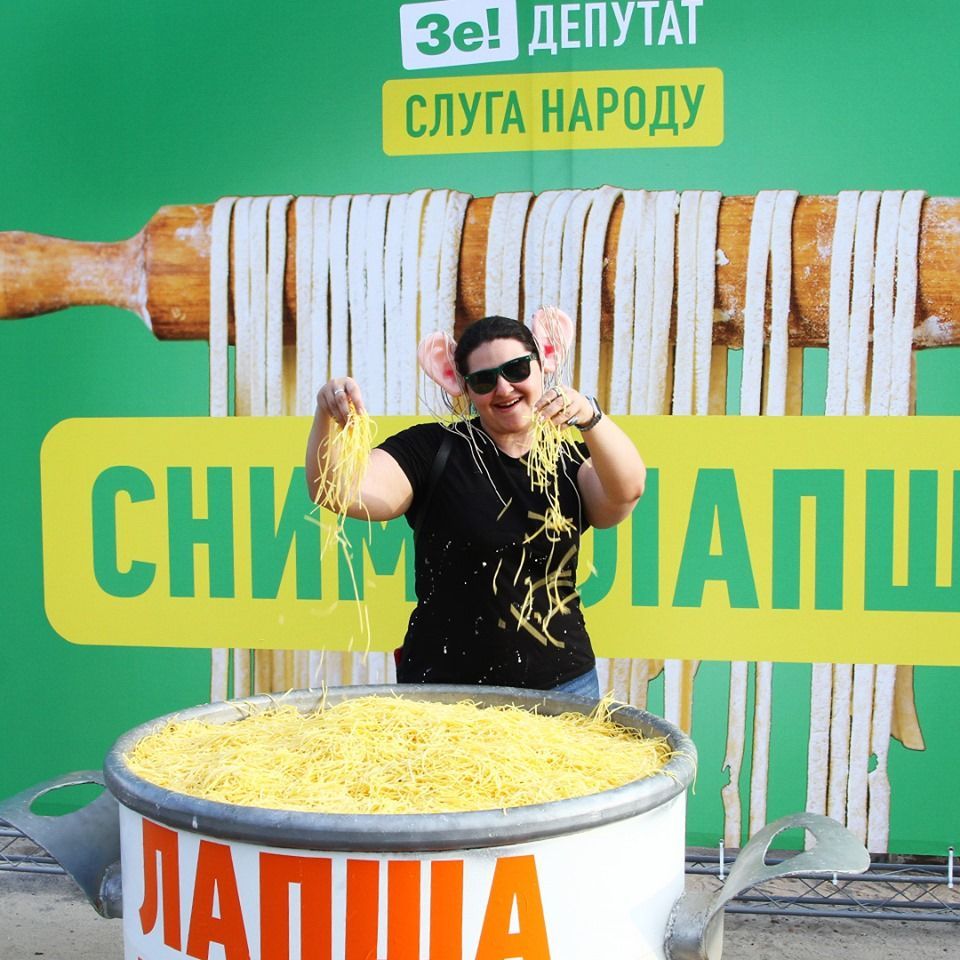 ГречкаФест _реклама