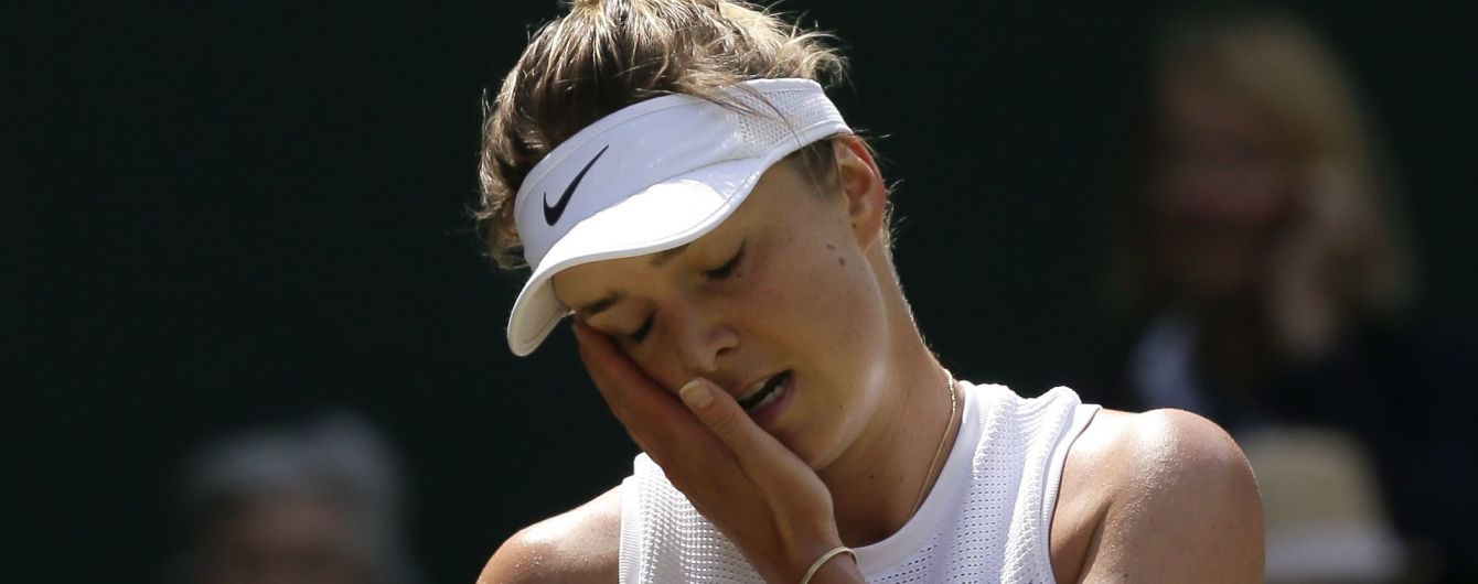 Свитолина не смогла пробиться в финал Wimbledon