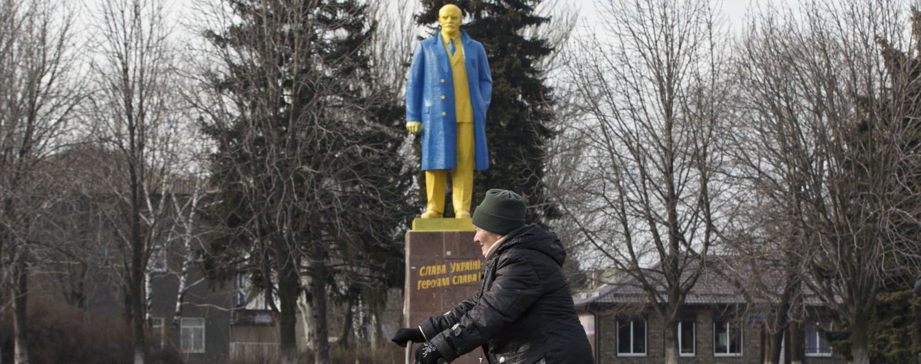 Российская генпрокуратура признала Всемирный конгресс украинцев "угрозой безопасности РФ"