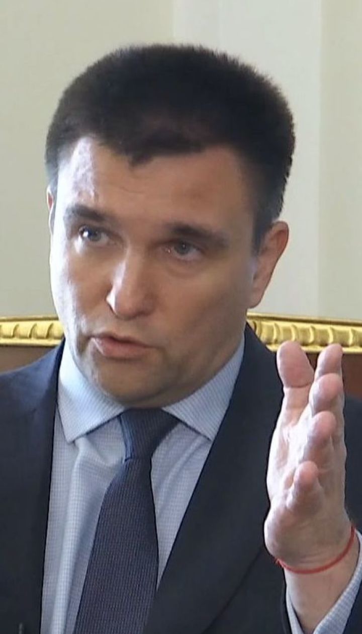 Верховна Рада не підтримала звільнення Павла Клімкіна