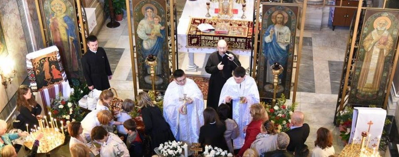 Папа Римський створив в Італії Апостольський екзархат для вірних УГКЦ. Що це означає