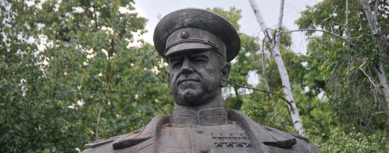 Інститут нацпам’яті просить поліцію та ГПУ перевірити пам’ятник Жукову у Харкові