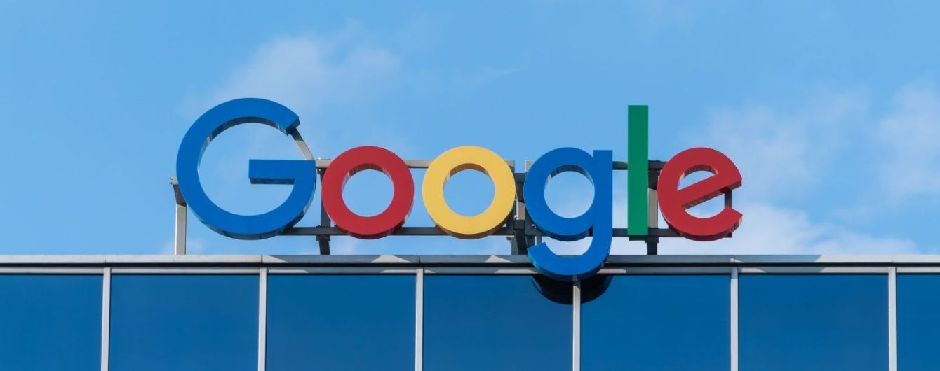 Google определил лучшую электронную книгу года