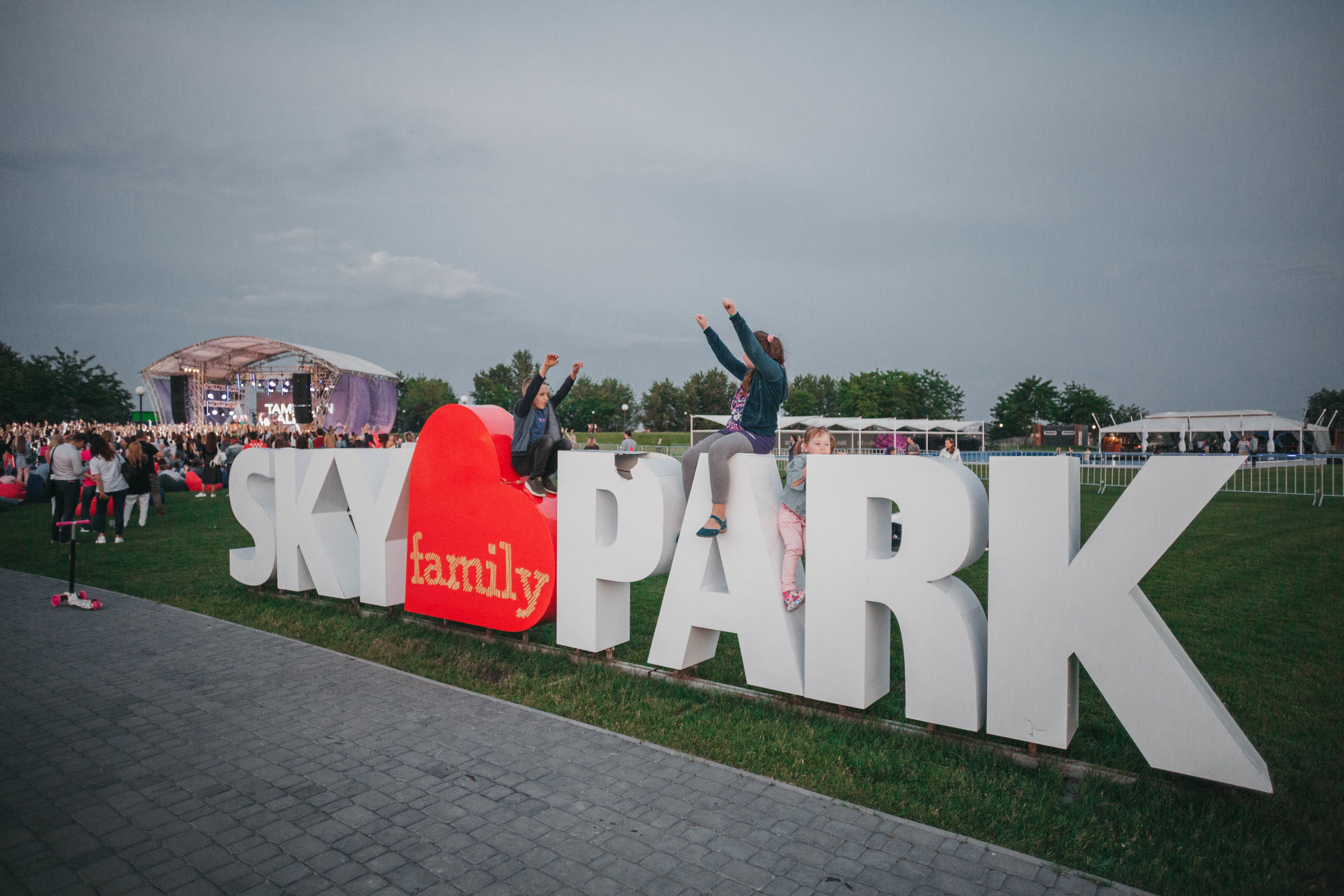 UPark Festival_6
