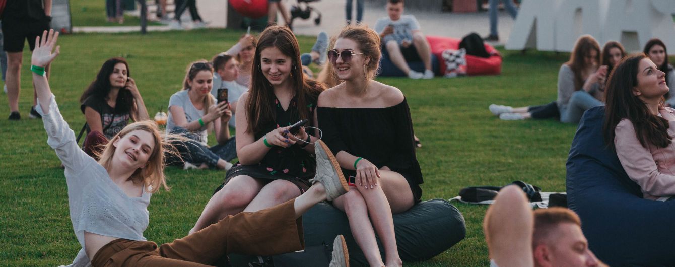 Що потрібно знати про UPark Festival-2019