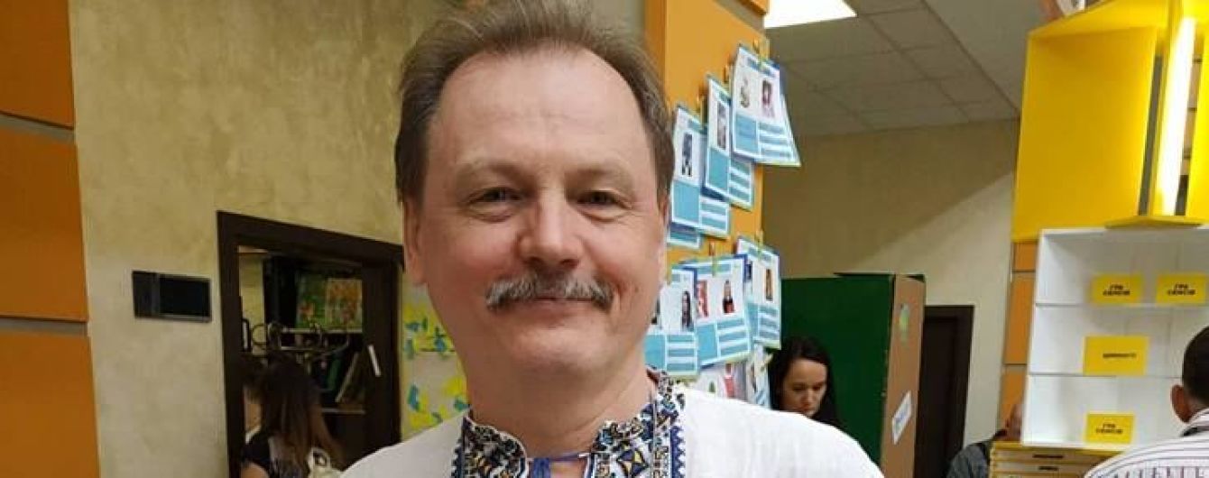 В Украине появился первый образовательный омбудсмен: им стал директор столичной школы