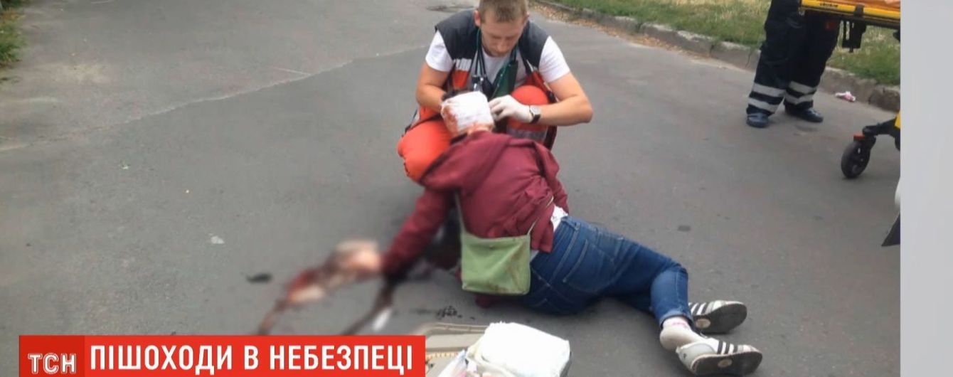 У Києві велосипедист збив пенсіонерку і залишив стікати кров'ю на асфальті