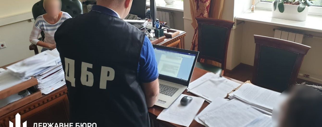 ГБР открыло расследование против топ-чиновников фискальной службы