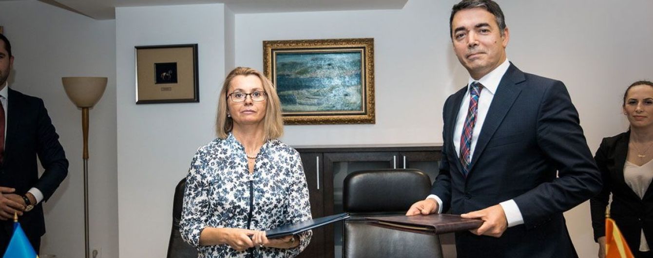 Украина договорилась о безвизе с еще одной европейской страной