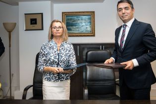 Украина договорилась о безвизе с еще одной европейской страной