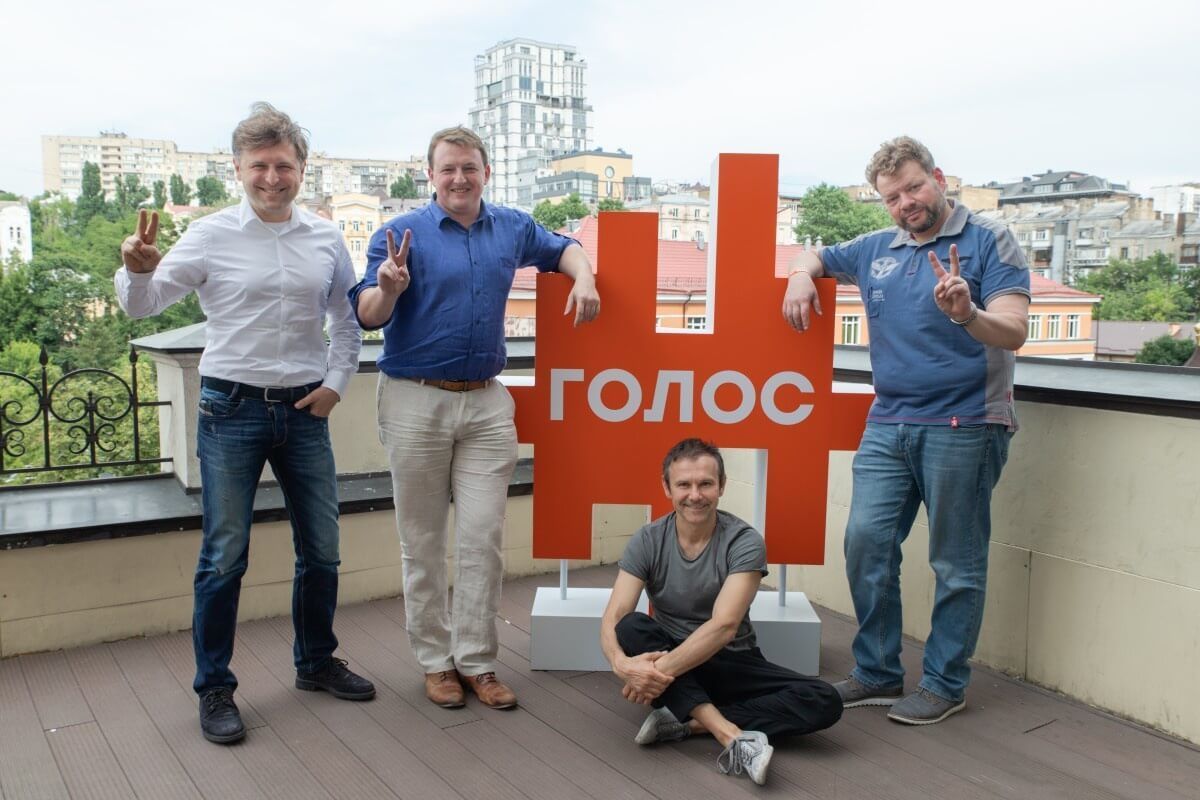 Голос, спонсори, Вакарчук