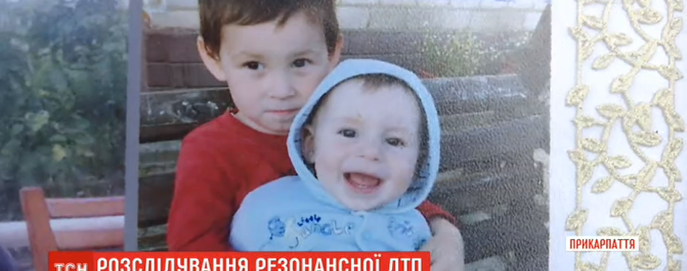 На Прикарпатье суд избрал меру пресечения виновнику ДТП, в котором погибло двое детей, а их мать оказалась в коме