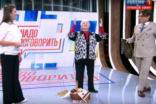 С салом, варениками и разговорами про "братский народ". В России показали телепроект "Надо поговорить"