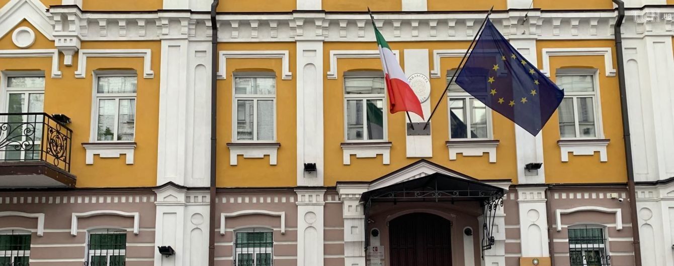 Італійський суд після нацгвардійця Марківа вимагає відкрити справу проти українського нардепа