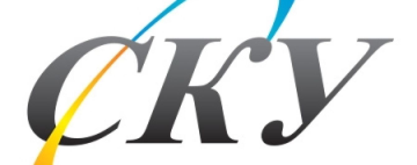 "Клептократический режим Кремля". Во Всемирном конгрессе украинцев отреагировали на решение Генпрокуратуры РФ
