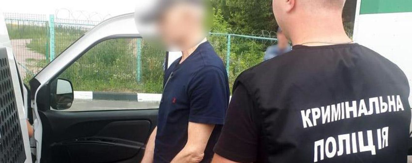 Україні передали педофіла, затриманого у Росії пів року тому