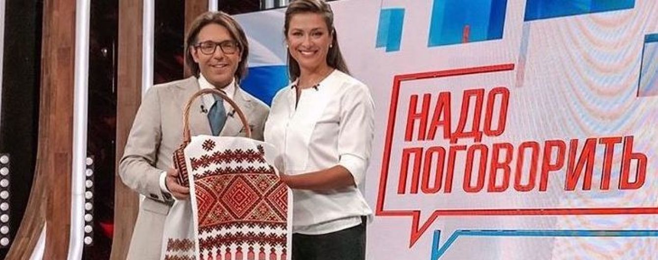 Российский ведущий Малахов после скандального "телемоста" попал в базу "Миротворца"