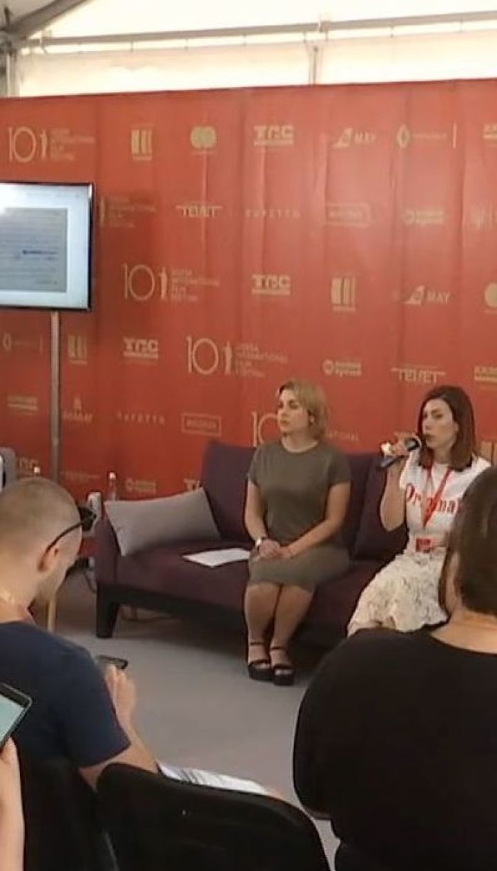 На Одеському кінофестивалі презентували трейлер фільму за п'єсою Сенцова "Номери"