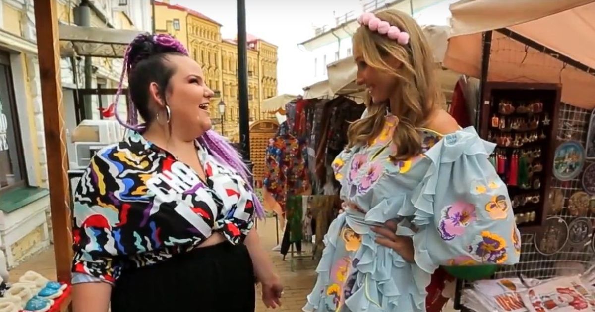 Епатажна переможниця "Євробачення-2018" Нетта зізналася, чи є у неї коханий