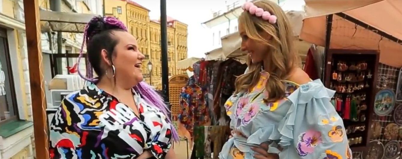 Эпатажная победительница "Евровидения-2018" Нетта призналась, есть ли у нее любимый