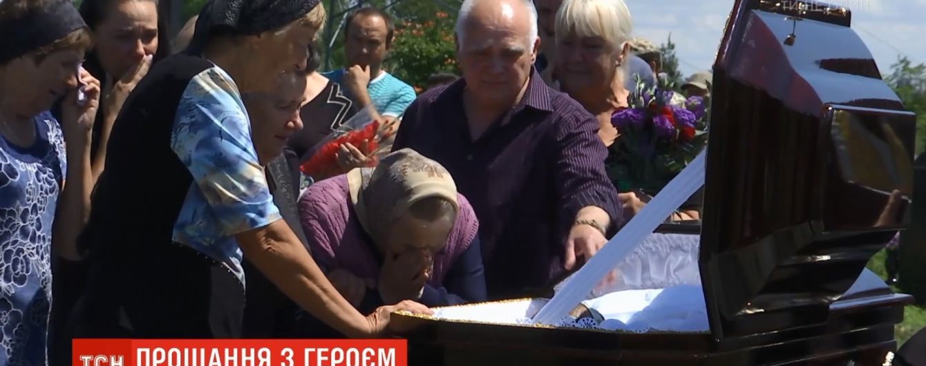 Народного героя "киборга" Колодяжного похоронили на Днепропетровщине