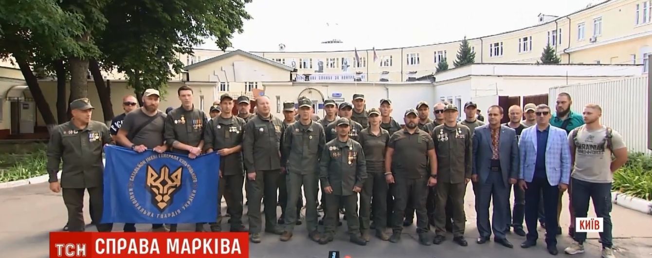 Побратимы Маркива из батальона Кульчицкого записали видео в его поддержку