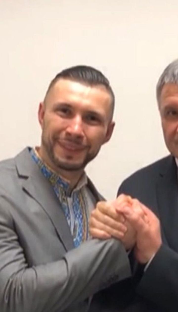 Суд Италии на 24 года заключил украинского нацгвардийца Виталия Маркива