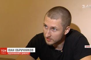 Контрразведка предотвратила масштабный российский теракт, который мог оставить без воды и отравить Харьков