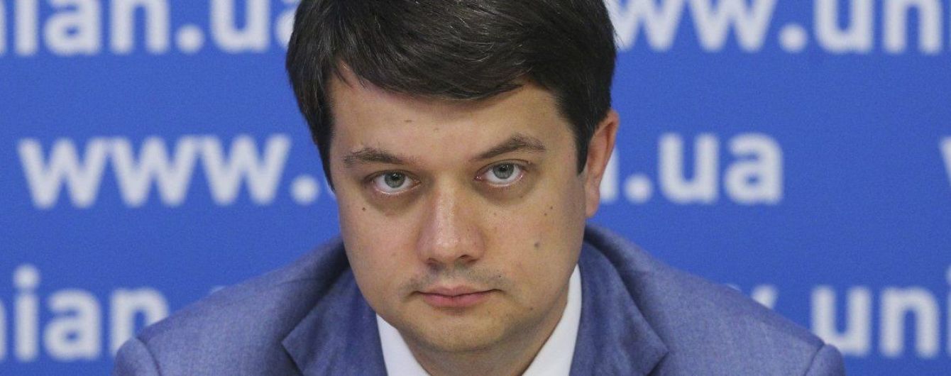 Рішення про декомунізацію слід ухвалювати на референдумах - Разумков