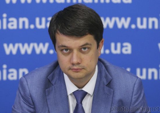"Мало чого боюся": Разумков розповів про свої страхи