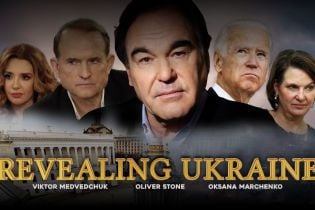 Останній пропагандистський фільм Олівера Стоуна про Україну може стати його найбільш безсоромним кроком – The Daily Beast